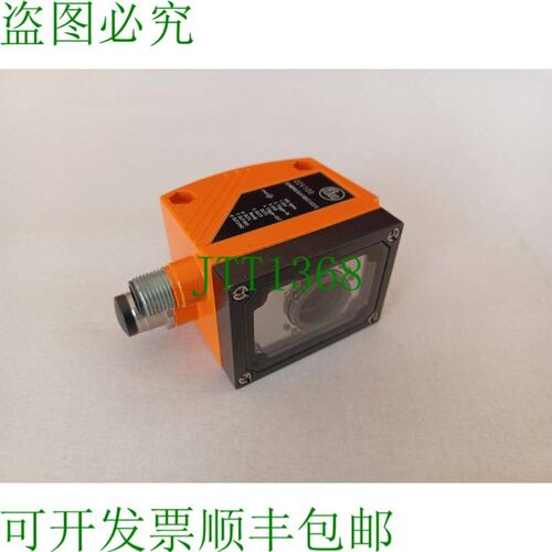 原装供应IFM 电子目标检测传感器 O2V100 / O2VWRPKG/0/V/GM/E1/E