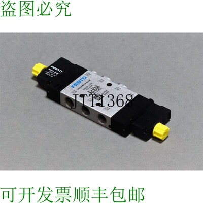 原装供应FESTO CPE14-M1CH-5J-1/8 550239