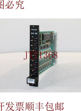 供应维美德 A409001 Ver02 BIU85 板