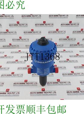 供应Dosatron D25RE1500 计量泵 10 lh 至 25 m3H 03 至