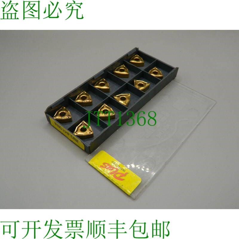 原装供应10x ISCAR WNMG 3-2-NF IC 8025 P10-P35 硬质合金刀片