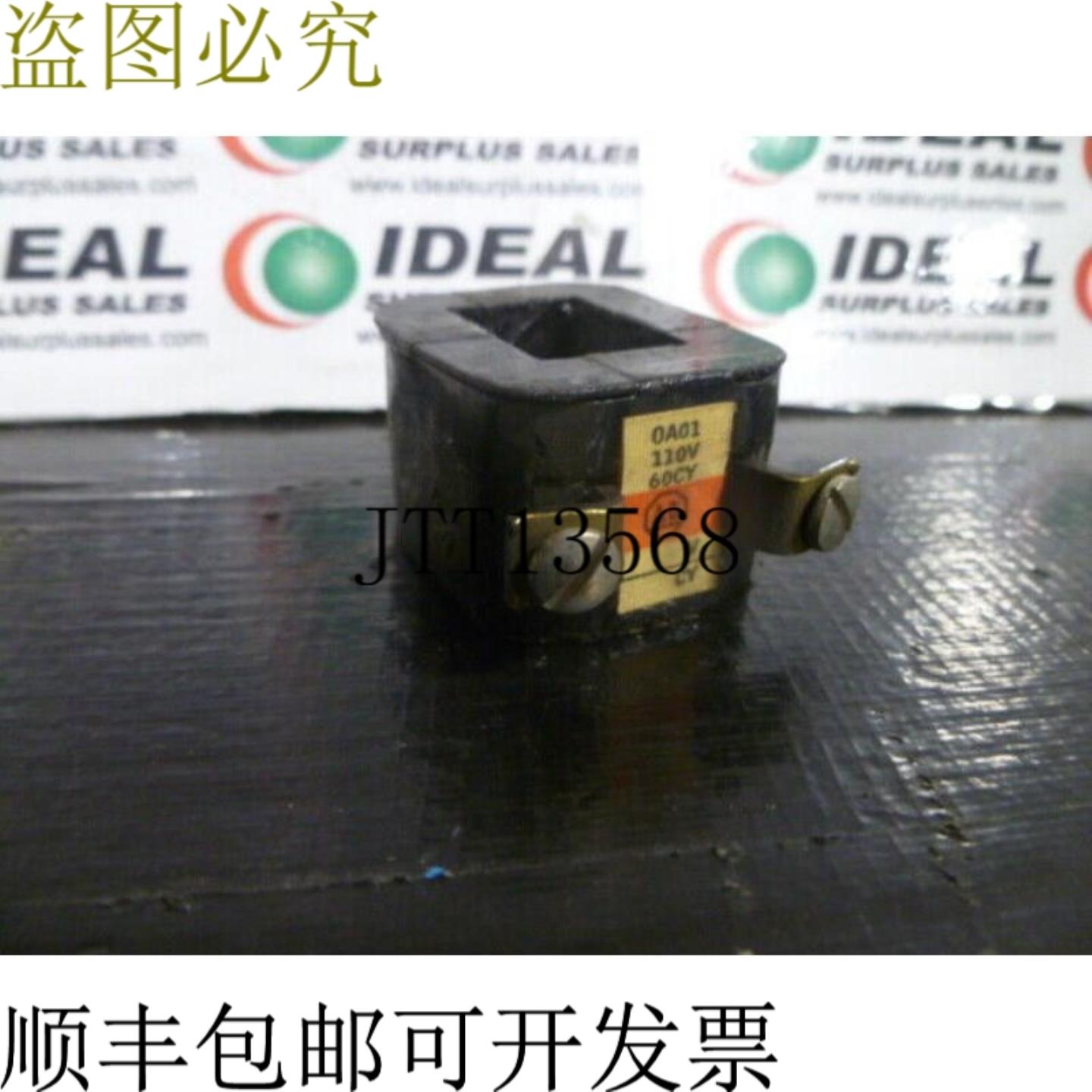 供应Allen Bradley OA01 线圈电气接触器 -