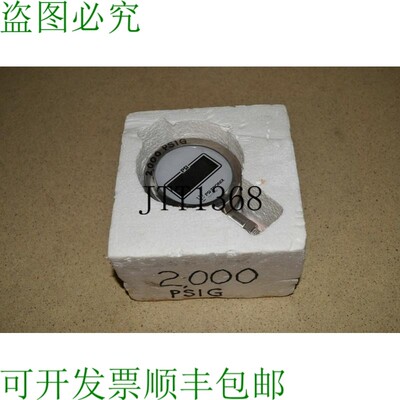 原装供应Psi Tronix PG-4-20 2000 Psig 数字压力计 A1