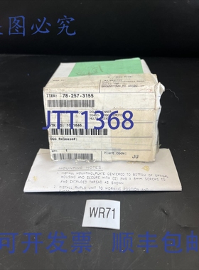 原装供应Dolan Jenner SS46010000，RMP2 发射器 - +