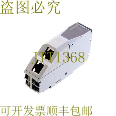 供应百达翡丽 X20HB28G0 X20 HB 28G0