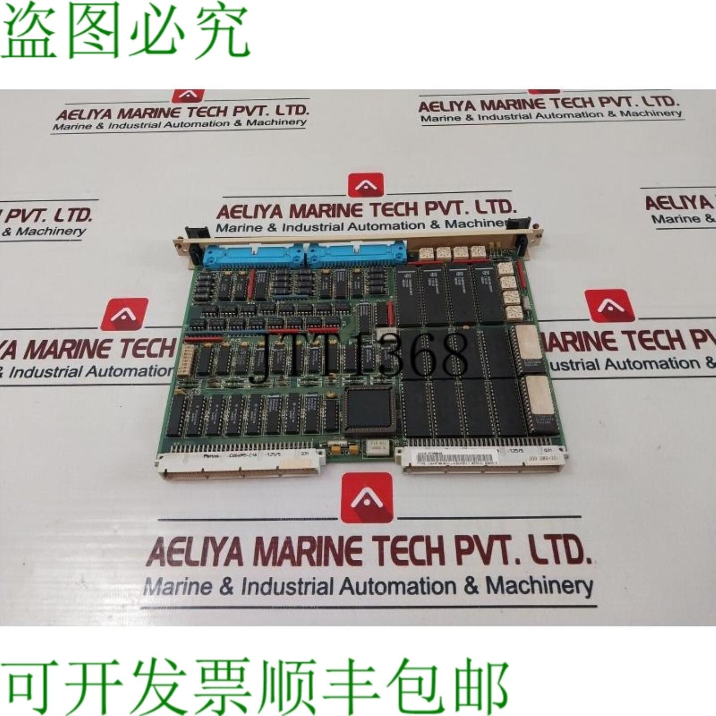 供应Stromberg A12 USART86-8CH+MEM 控制卡 57088648