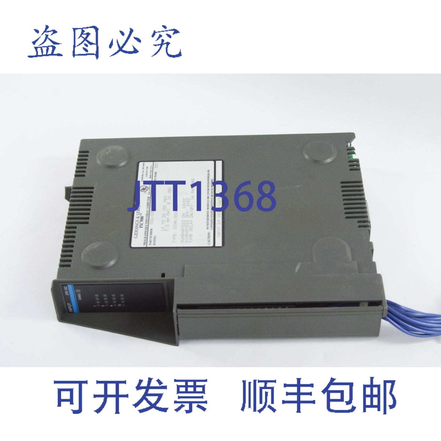 原装供应& Lewis 502-03548-00R2 模块 PiC900