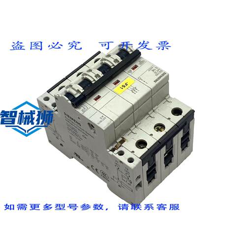 原装供应 5SY6310-7 断路器 3P C16 400V 带 5ST3010 辅助开关