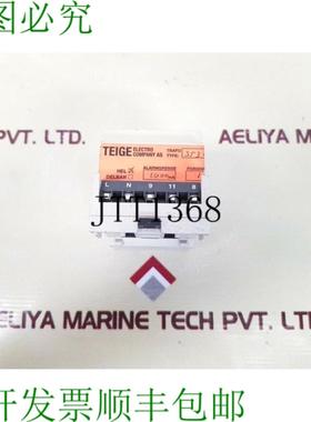 供应泰格 ELR600FM 变压器 230V 5060 Hz 1000 MA