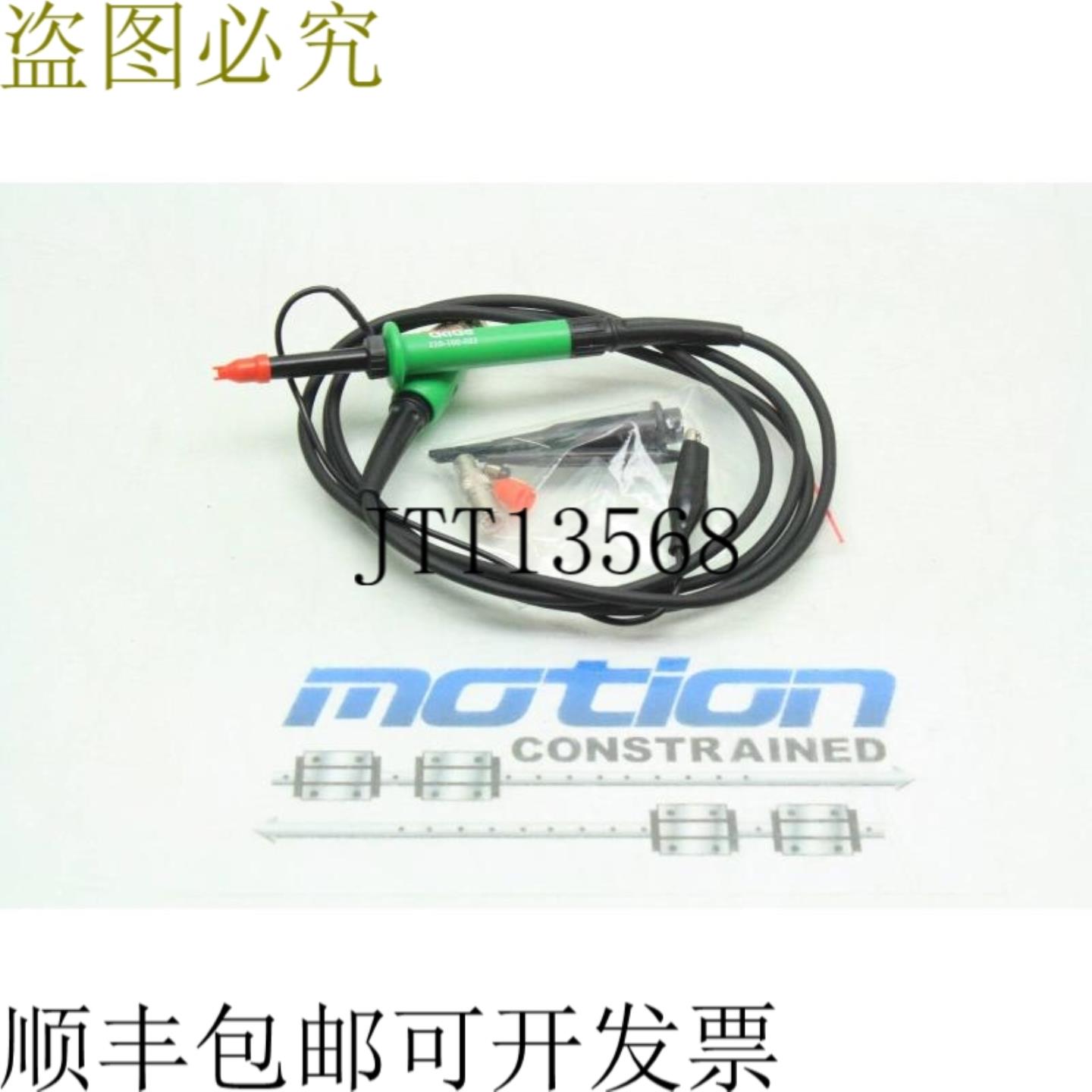 供应Ga 220 100 003 Medidor 内置带灯光Conducir