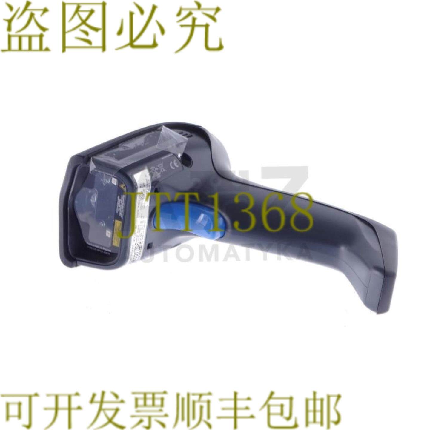 供应 GD4400 2D手持式条码扫描仪