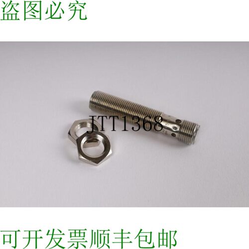 原装供应IFM Ifk3004bbpkg/Us-104/If5915/IF5915