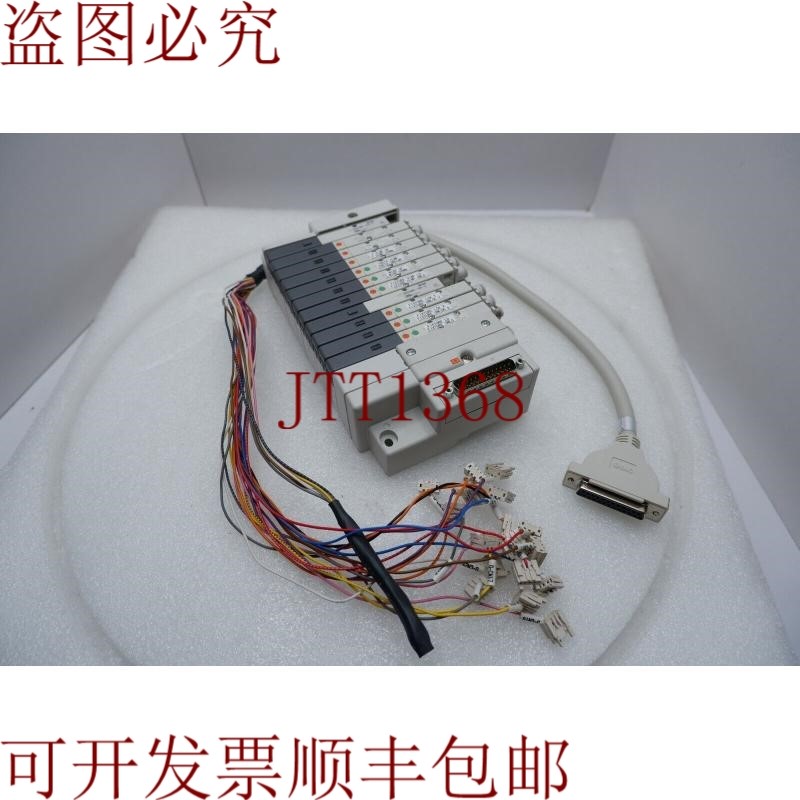 原装供应SMC SSQ1000-10A-3 x 2、1O-SQ1131-51-C4 x 3、1O-SQ123