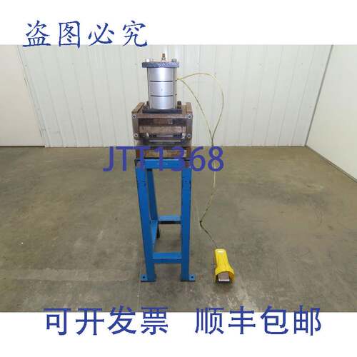 原装供应气动 3 吨冲床 1 英寸冲程 8x5 英寸 Die Mead Fabco 气