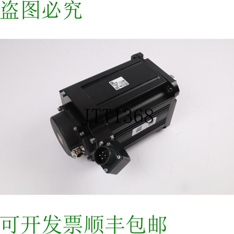原装供应 HG-JR3534