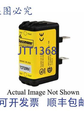 供应Bussmann TCF45 低峰值 CUBEFuse 45A 600VAC300VDC 电