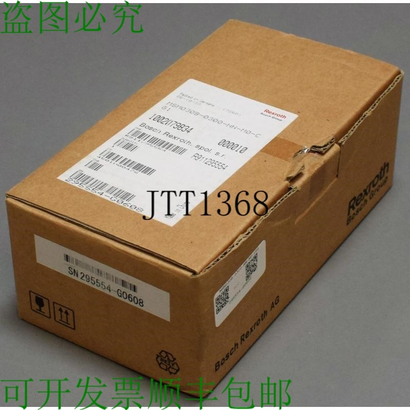 原装供应BOSCH REXROTH MSM030B-0300-NN-M0-CG1 R911295554