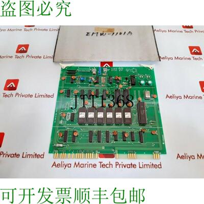 供应CPU RAM模块和Rom Terasaki EMW-1101A K8345-001D