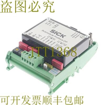 供应SICK BMH10-0111 BMH100111 6020893 显示器&amp;amp;amp