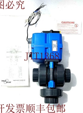 原装供应PLAST-O-MATIC TEBVA150VS-PV 电动三向阀 1-1/2 真蓝色