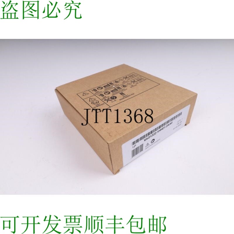 原装供应6AG1322-1HH01-2AA0