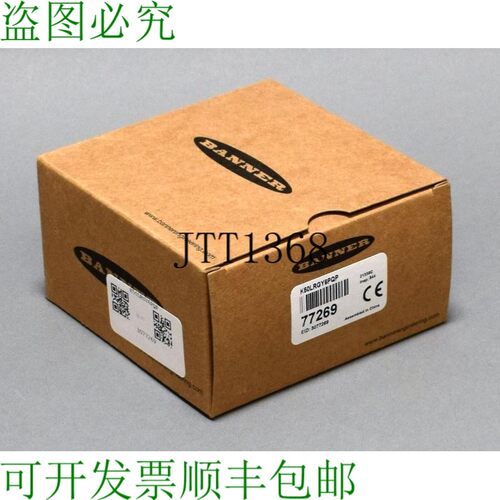 原装供应图尔克K50LRGY6PQP 3077269