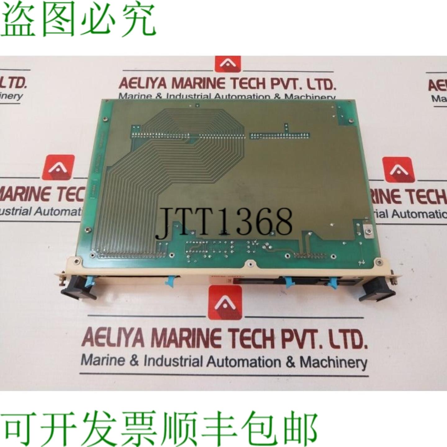 供应Stromberg FDC86-UNIT1B 软盘驱动器保形架构架构 58173