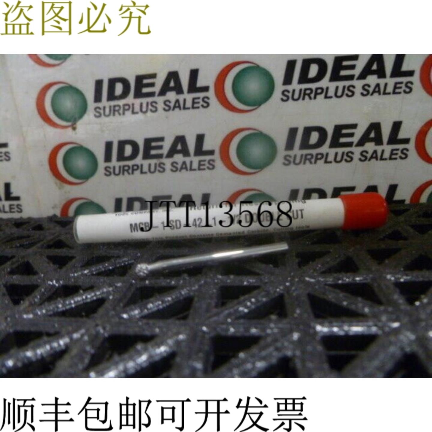 供应RUCH MCB1SD42L112