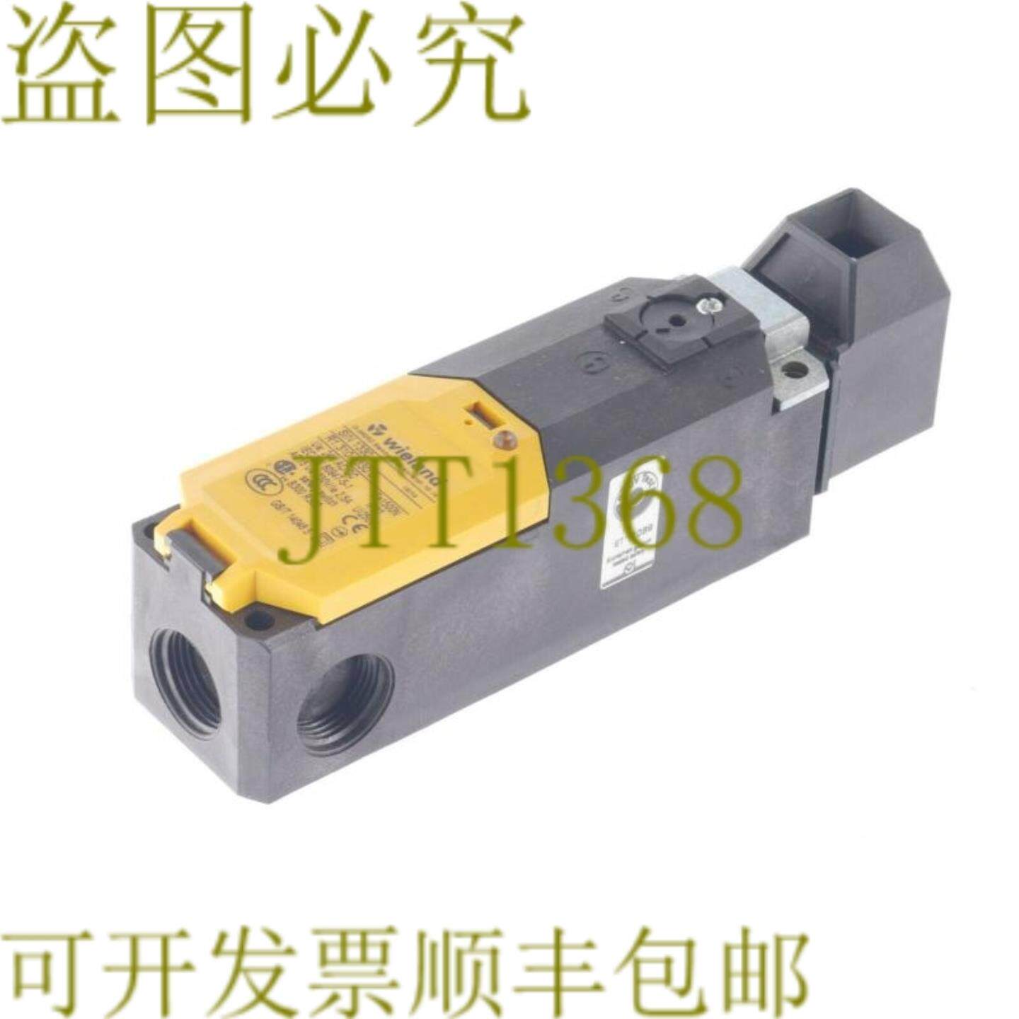 供应威兰德 R131013300 SIN1330 R131013300 SENSORPRO