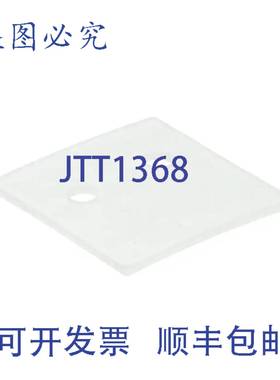 原装供应Berkel 01-40823E-10009 垫片件 1/2