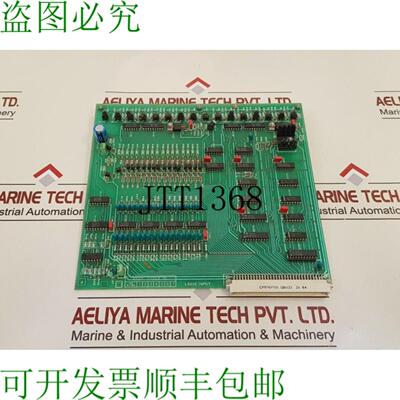 供应77250 PL PCB 逻辑输入卡 77250 PLE