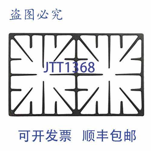 原装供应DE81-02313A 格栅 1/2 英寸塑料 SVC 格栅,电子元器件市场,其它元器件,淘宝优惠券,粉丝福利购,淘宝优惠卷