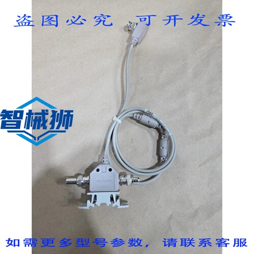 原装供应 罗克韦尔AB CONTROLNET 分接器 1786-TPS/C REV HO1 供