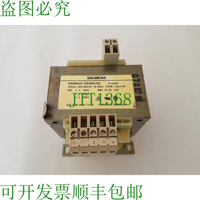 原装供应变压器 4AM4041-5AN00-0C Pri. 380-400-420/秒.24V 852V
