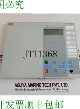 供应 rel670 显示器 Pannello 1mrk000008-pb