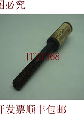 供应45442-60010 4544260010 结束 CTRL Draglink 30天发