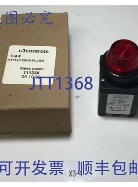原装供应C3 CONTROLS HTFLU120LR-PLLRD 30MM 遥控灯 120V