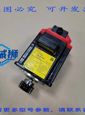 原装供应 A06B-0061-B003 FANUC 伺服电机带脉冲编码器 A860-2020
