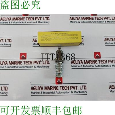 供应阿尔科控制 X11873B4B