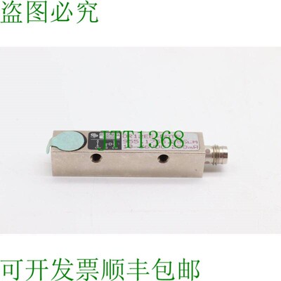 原装供应伯恩斯坦 OR12EE-DDTP