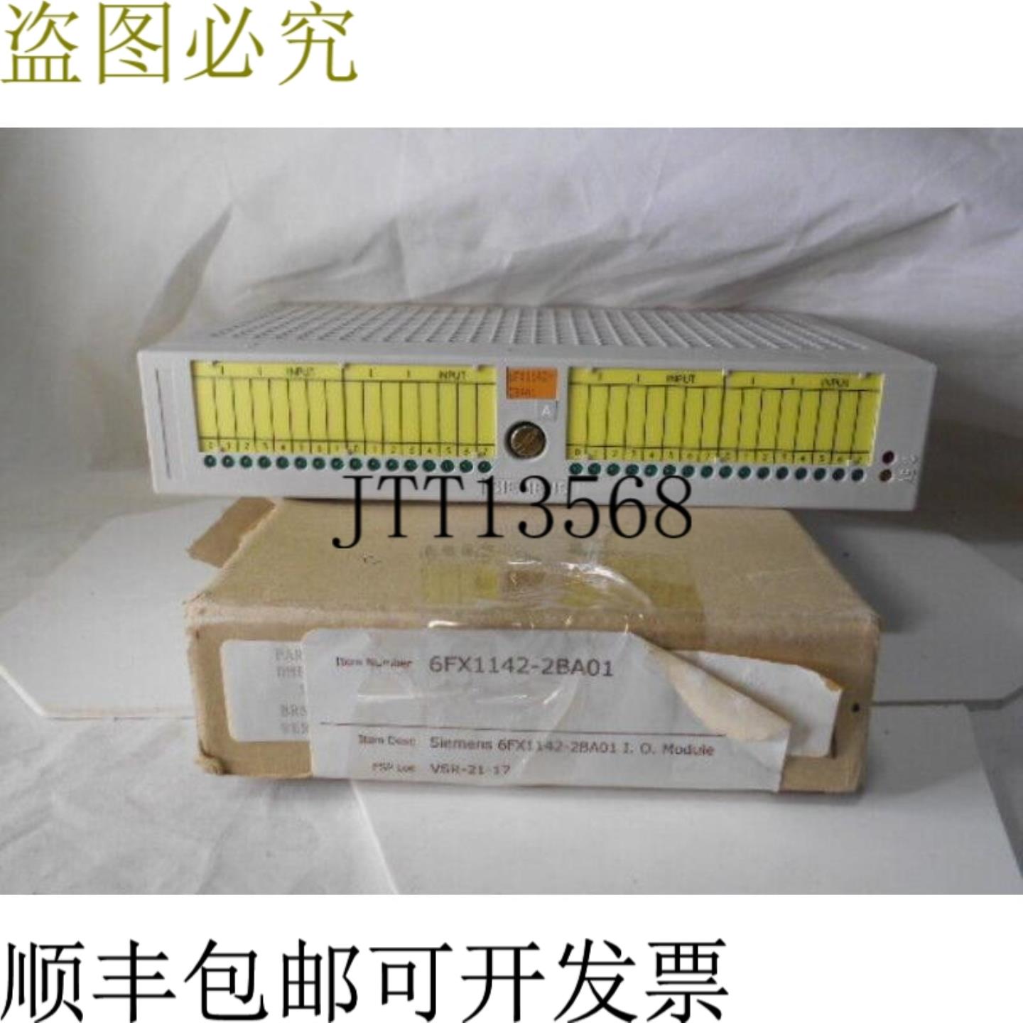 供应开关 6FX1142-2BA01 Sinumerik 32 开关 24VDC - 开关