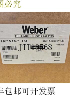 供应24 件 Weber 27660 print II 打印机传输色带 400 x 134