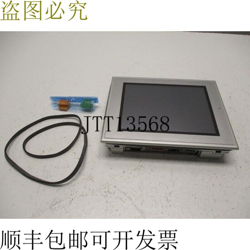 原装供应SEEDSWARE EM7-X416-TY2 NSNP