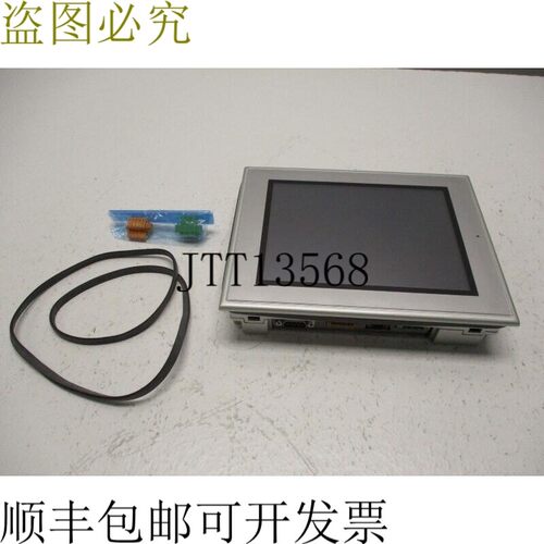 原装供应SEEDSWARE EM7-X416-TY2 NSNP
