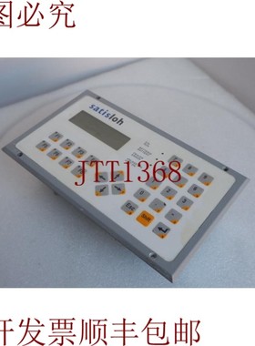 原装供应Berthel PLC - Technology COMCON 90 S, Satisloh, 操作