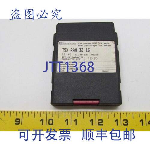 原装供应AEG  TSX RAM 32 16 TSXRAM3216 内存卡 32k 字