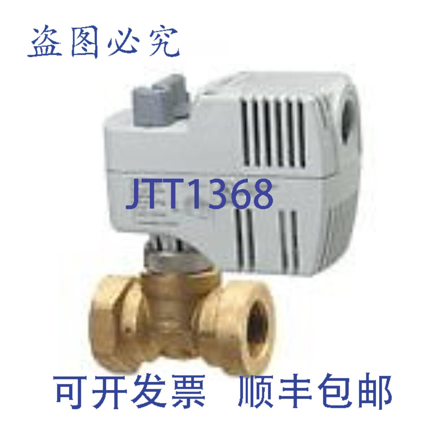 供应240-00210 12 英寸 120V 2 通 NPT CV 10 NC 阀