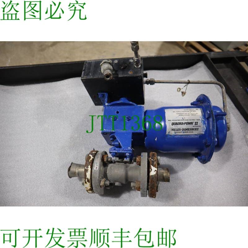 原装供应1 英寸詹姆斯伯里不锈钢球阀QUADRA-POWR II S-618