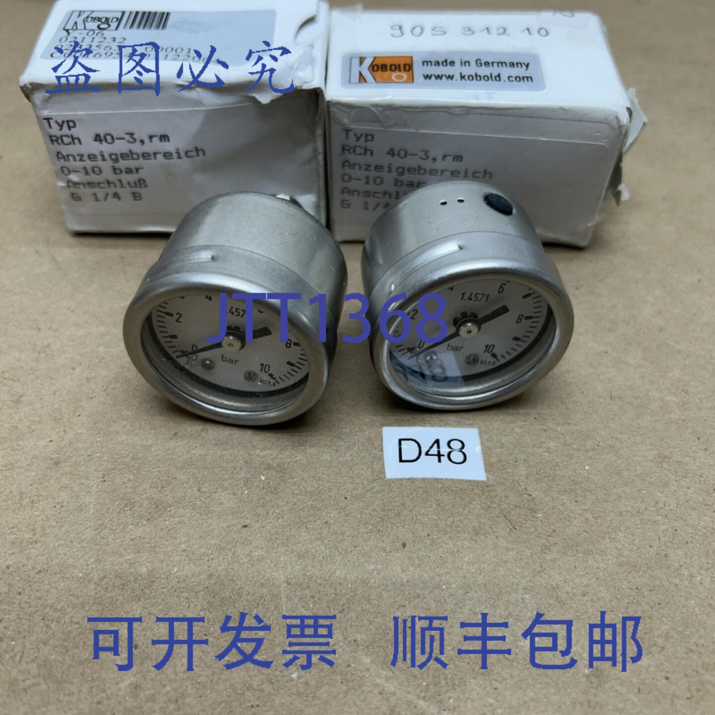 原装供应(2)KOBOLD RCh 40-3,rm NIB !+