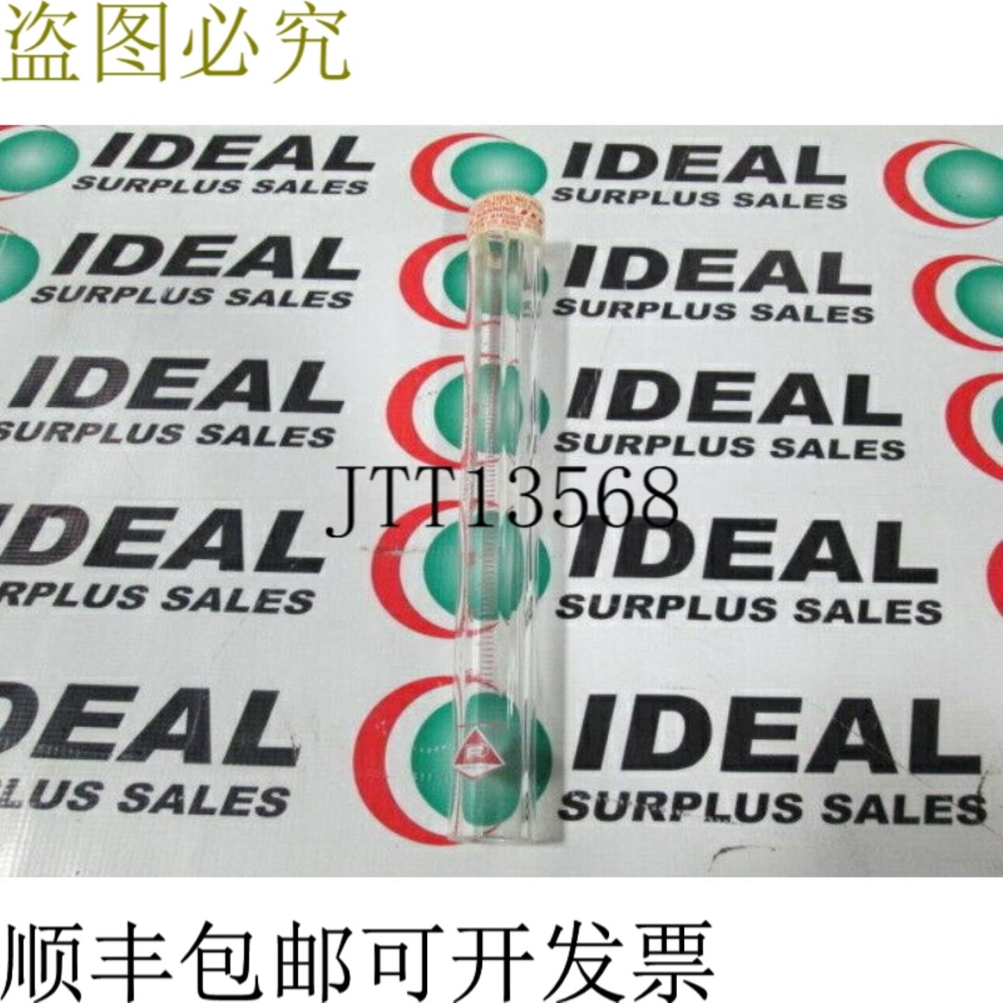 供应F Et P 公司 FP127G1080